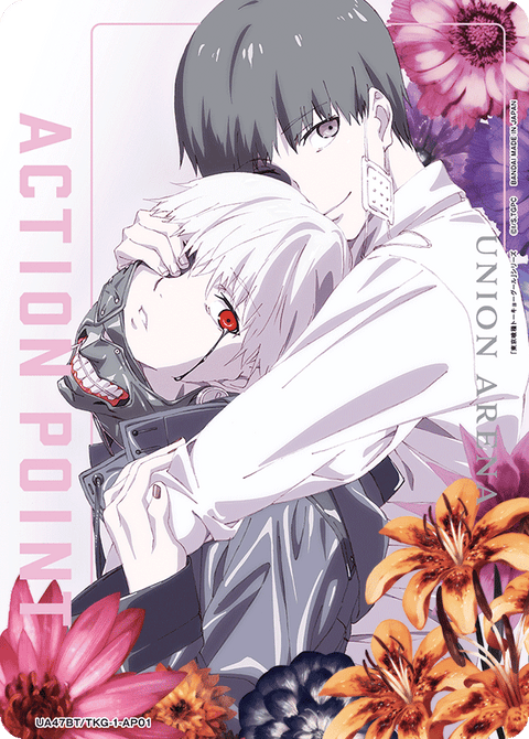 アクションポイントカード(東京喰種トーキョーグール)（UA47BT/TKG-1-AP01）［AP］