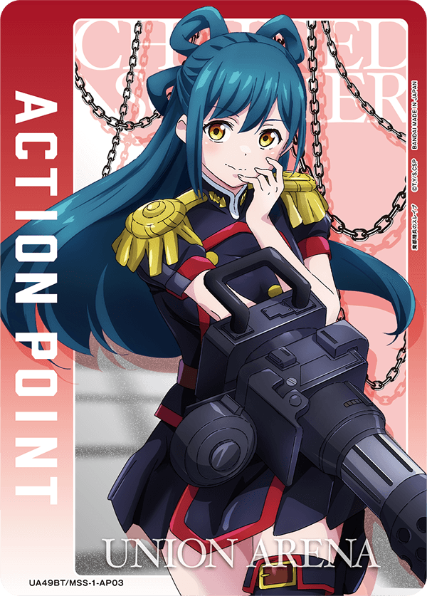 アクションポイントカード(魔都精兵のスレイブ)（UA49BT/MSS-1-AP03）［AP］