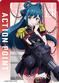 アクションポイントカード(魔都精兵のスレイブ)（UA49BT/MSS-1-AP03）［AP］