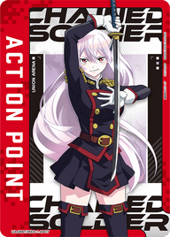 アクションポイントカード(魔都精兵のスレイブ)（UA49BT/MSS-1-AP07）［AP］