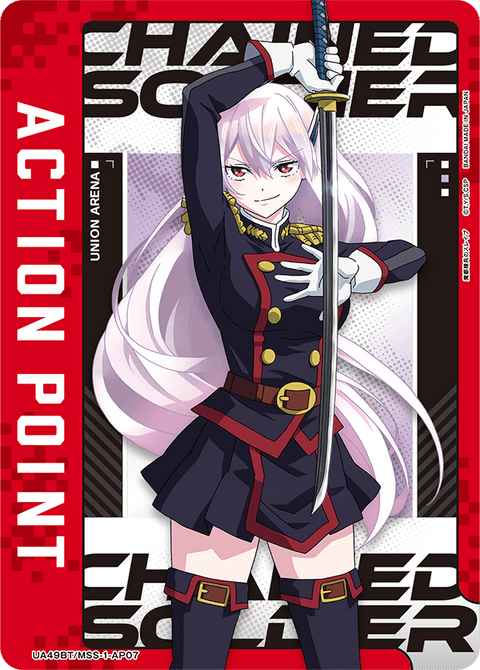 アクションポイントカード(魔都精兵のスレイブ)（UA49BT/MSS-1-AP07）［AP］