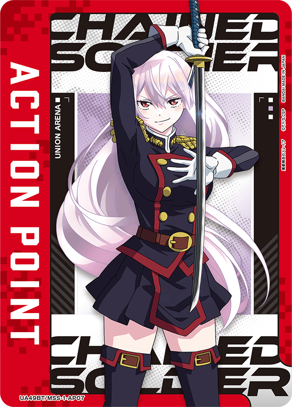 アクションポイントカード(魔都精兵のスレイブ)（UA49BT/MSS-1-AP07）［AP］