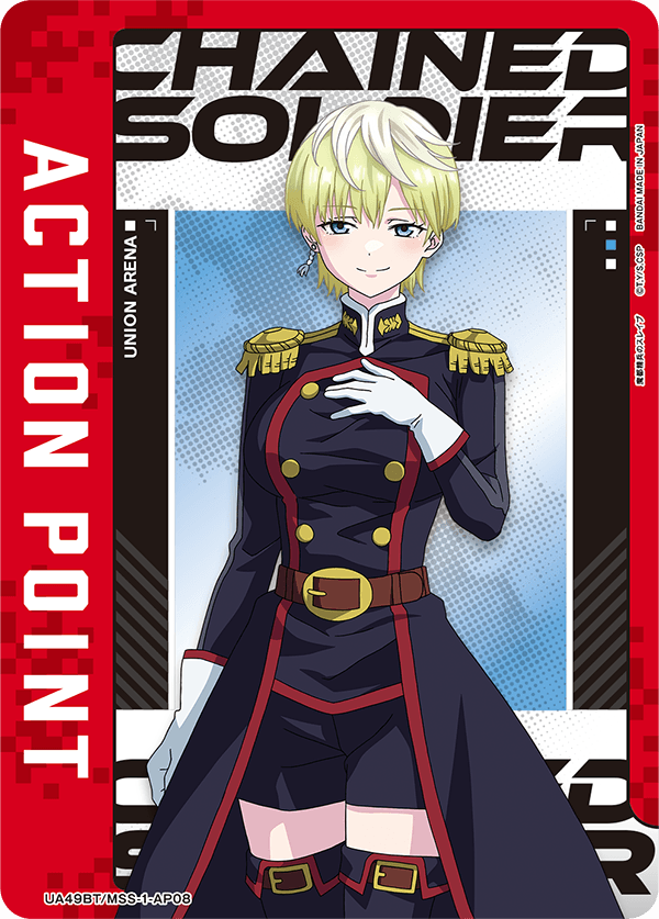 アクションポイントカード(魔都精兵のスレイブ)（UA49BT/MSS-1-AP08）［AP］