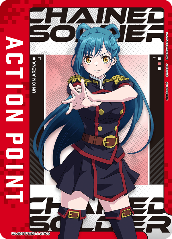 アクションポイントカード(魔都精兵のスレイブ)（UA49BT/MSS-1-AP09）［AP］