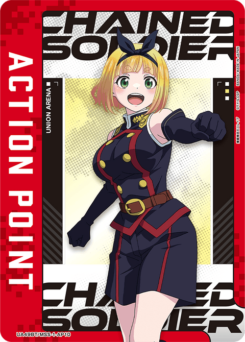 アクションポイントカード(魔都精兵のスレイブ)（UA49BT/MSS-1-AP10）［AP］