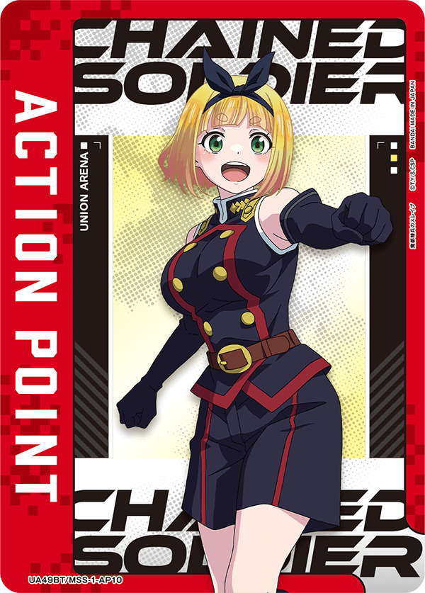 アクションポイントカード(魔都精兵のスレイブ)（UA49BT/MSS-1-AP10）［AP］