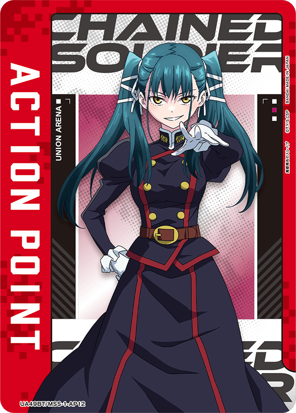 アクションポイントカード(魔都精兵のスレイブ)（UA49BT/MSS-1-AP12）［AP］