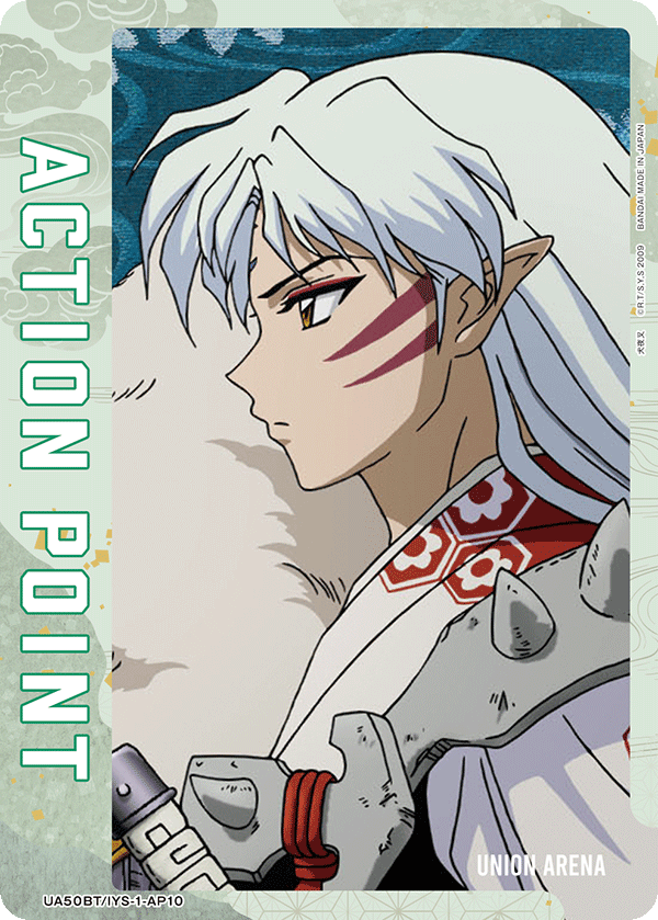アクションポイントカード(犬夜叉)（UA50BT/IYS-1-AP10）［AP］
