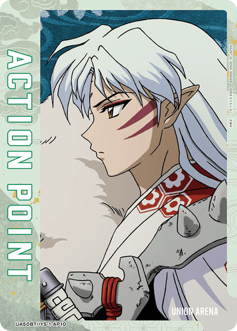 アクションポイントカード(犬夜叉)（UA50BT/IYS-1-AP10）［AP］