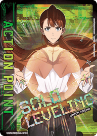 アクションポイントカード(俺だけレベルアップな件)（UA51BT/SLG-1-AP04）［AP］