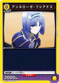 アンネローゼ・フシアナス（UA52BT/KJN-1-010）［C］