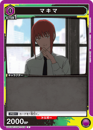 マキマ（UA53BT/CSM-1-018）［C］