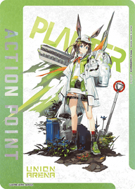 アクションポイントカード(アークナイツ)（UAPB/ARK-AP02）［AP］