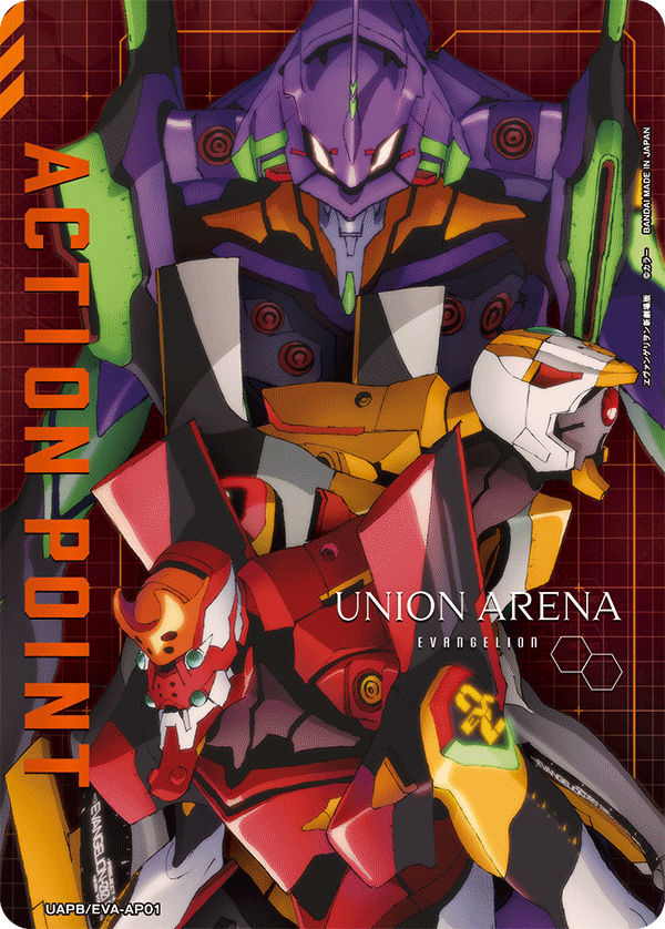 アクションポイントカード(ヱヴァンゲリヲン新劇場版)（UAPB/EVA-AP01）［AP］