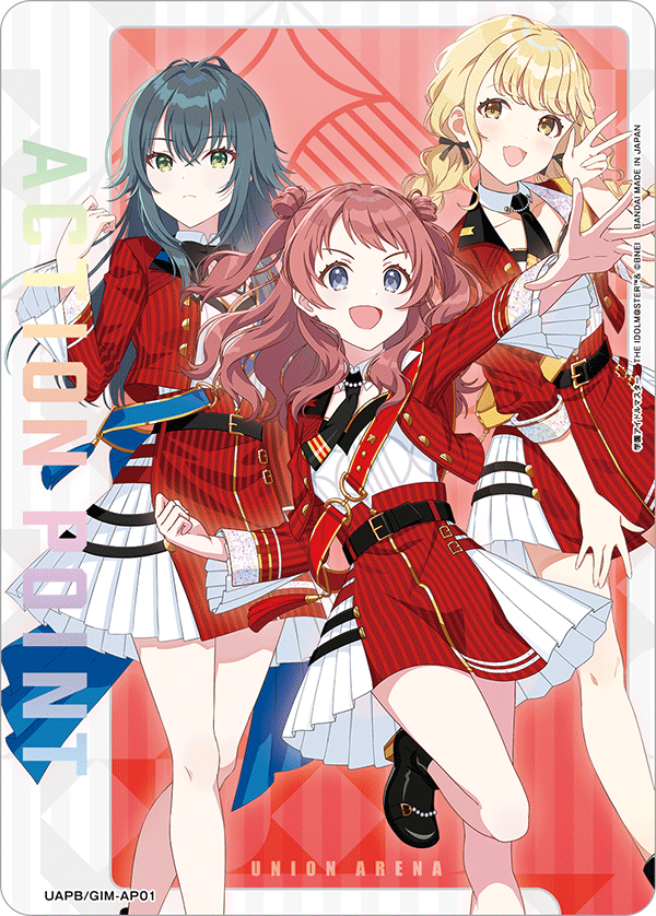アクションポイントカード(学園アイドルマスター)（UAPB/GIM-AP01）［AP］