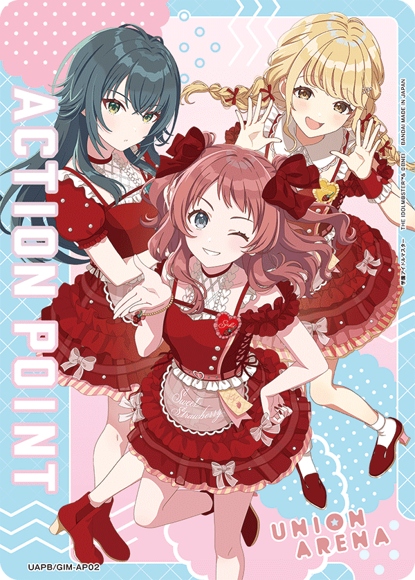 アクションポイントカード(学園アイドルマスター)（UAPB/GIM-AP02）［AP］