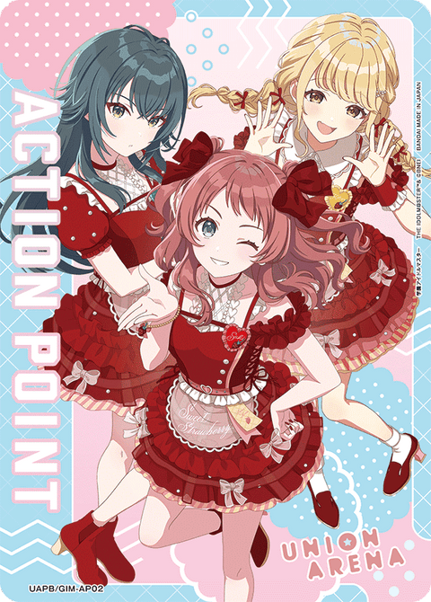 アクションポイントカード(学園アイドルマスター)（UAPB/GIM-AP02）［AP］