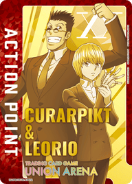 アクションポイントカード(HUNTER×HUNTER)（UAPB/HTR-AP02）［AP］