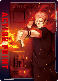 アクションポイントカード(呪術廻戦)（UAPB/JJK-AP04）［AP］