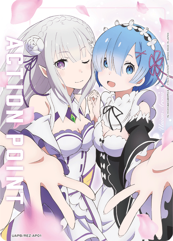 アクションポイントカード(Re:ゼロから始める異世界生活)（UAPB/REZ-AP01）［AP］