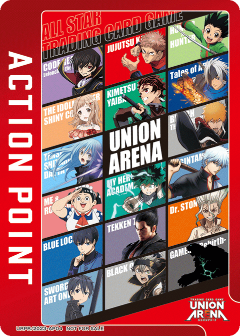 アクションポイントカード(UNION ARENA)（UAPR/2023-AP04）［AP］