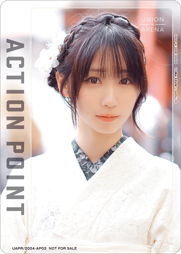 アクションポイントカード(伊織もえ)（UAPR/2024-AP03）［AP］