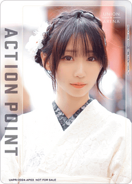アクションポイントカード(伊織もえ)（UAPR/2024-AP03）［AP］