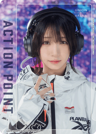 アクションポイントカード(伊織もえ)（UAPR/2024-AP04）［AP］