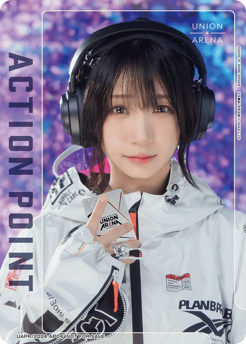 アクションポイントカード(伊織もえ)（UAPR/2024-AP04）［AP］