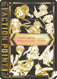 アクションポイントカード(UNION ARENA)（UAPR/2025-AP01）［AP］