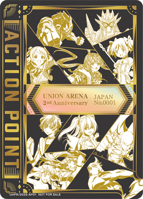 アクションポイントカード(UNION ARENA)（UAPR/2025-AP01）［AP］