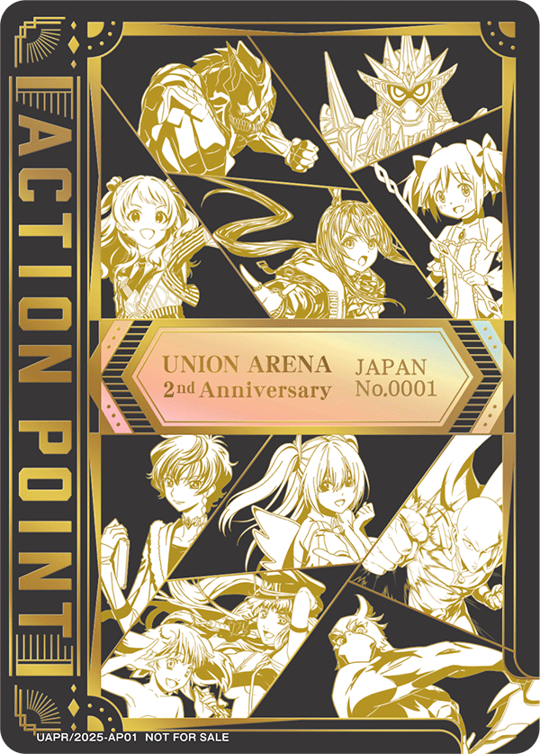 アクションポイントカード(UNION ARENA)（UAPR/2025-AP01）［AP］
