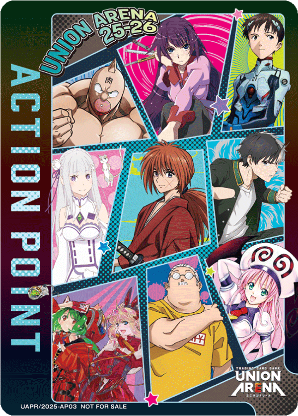 アクションポイントカード(UNION ARENA)（UAPR/2025-AP03）［AP］