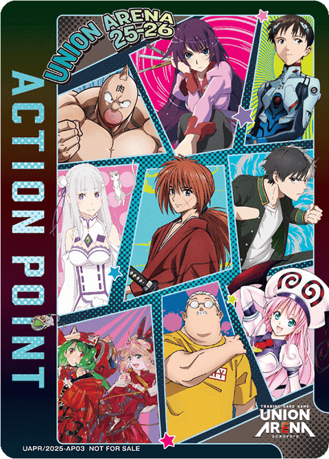 アクションポイントカード(UNION ARENA)（UAPR/2025-AP03）［AP］
