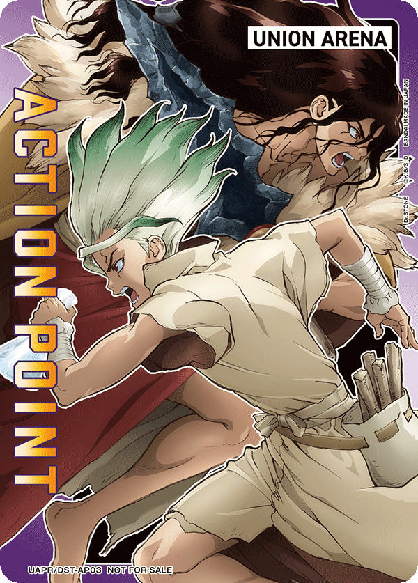 アクションポイントカード(Dr.STONE)（UAPR/DST-AP03）［AP］