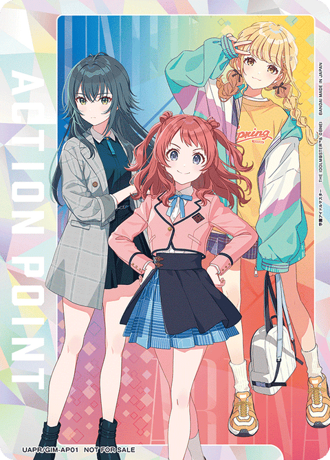 アクションポイントカード(学園アイドルマスター)（UAPR/GIM-AP01）［AP］