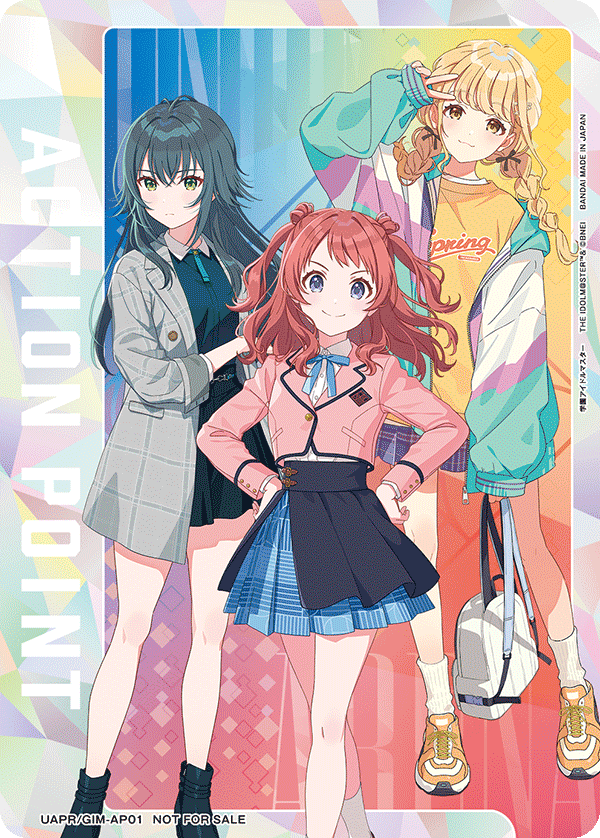 アクションポイントカード(学園アイドルマスター)（UAPR/GIM-AP01）［AP］