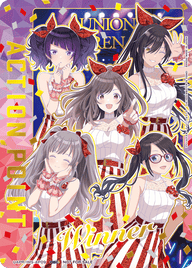 アクションポイントカード(アンティーカ)（UAPR/IMS-AP09）［AP / パラレル］