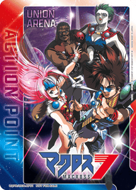 アクションポイントカード(マクロス7)（UAPR/MCR-AP01）［AP］