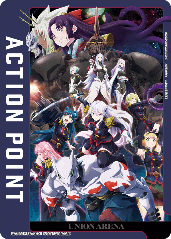 アクションポイントカード(魔都精兵のスレイブ)（UAPR/MSS-AP01）［AP］