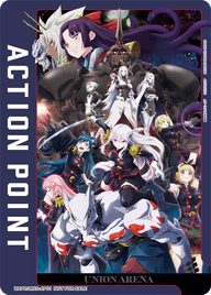 アクションポイントカード(魔都精兵のスレイブ)（UAPR/MSS-AP01）［AP］