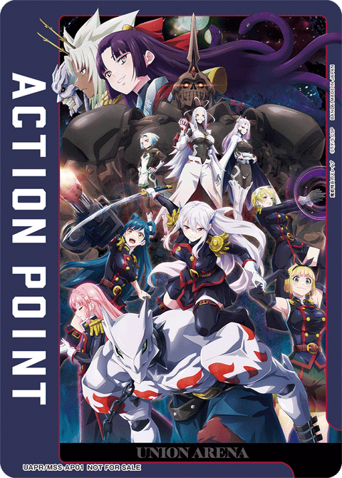 アクションポイントカード(魔都精兵のスレイブ)（UAPR/MSS-AP01）［AP］