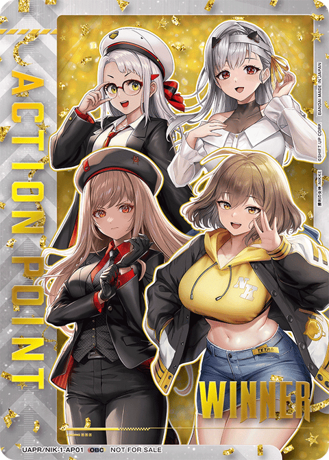 アクションポイントカード(勝利の女神：NIKKE)（UAPR/NIK-1-AP01）［AP / パラレル］