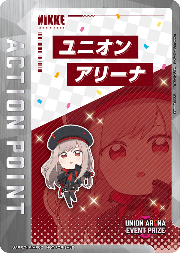アクションポイントカード(勝利の女神：NIKKE)（UAPR/NIK-AP02）［AP］