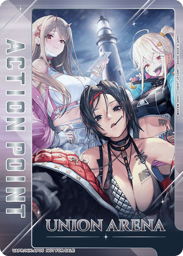 アクションポイントカード(勝利の女神：NIKKE)（UAPR/NIK-AP05）［AP］