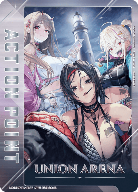 アクションポイントカード(勝利の女神：NIKKE)（UAPR/NIK-AP05）［AP］