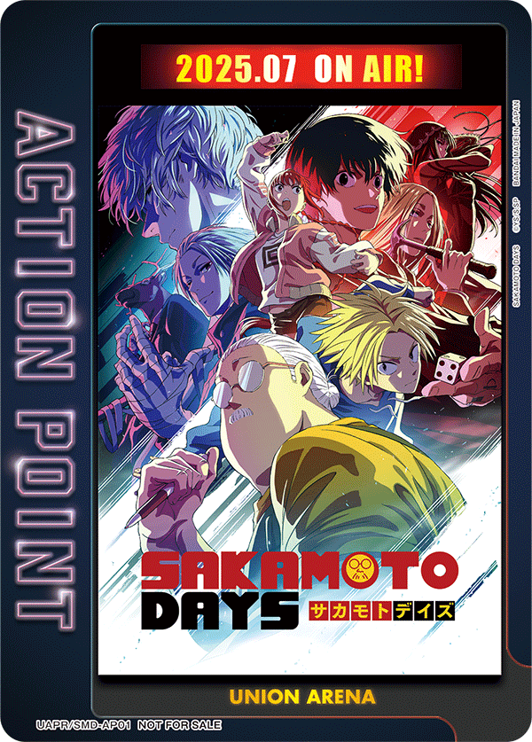 アクションポイントカード(SAKAMOTO DAYS)（UAPR/SMD-AP01）［AP］