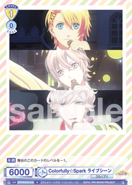 Colorfully☆Spark ライブシーン（UTPR/01B-010）［N］