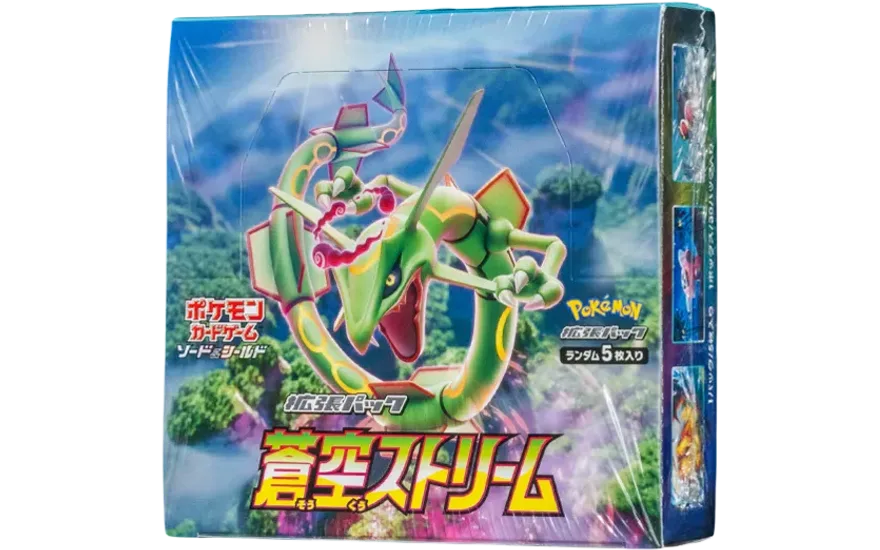 拡張パック「蒼空ストリーム」 シュリンク付き・新品・未開封BOX(ボックス) ポケカ・ポケモン・ポケモンカードゲーム