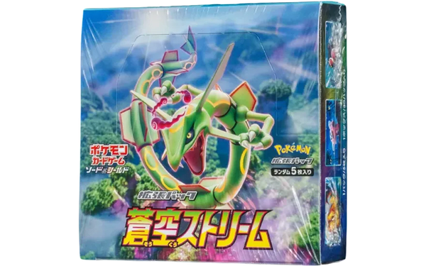 拡張パック「蒼空ストリーム」 シュリンク付き・新品・未開封BOX(ボックス) ポケカ・ポケモン・ポケモンカードゲーム